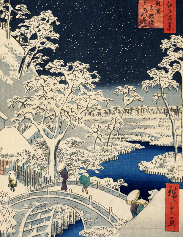 Separè Giapponese Notte stellata