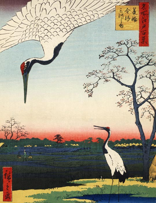 Separè Giapponese Poesia