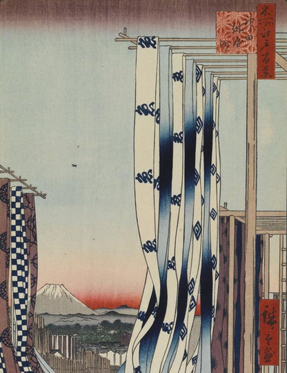 Separè Giapponese Stendardi