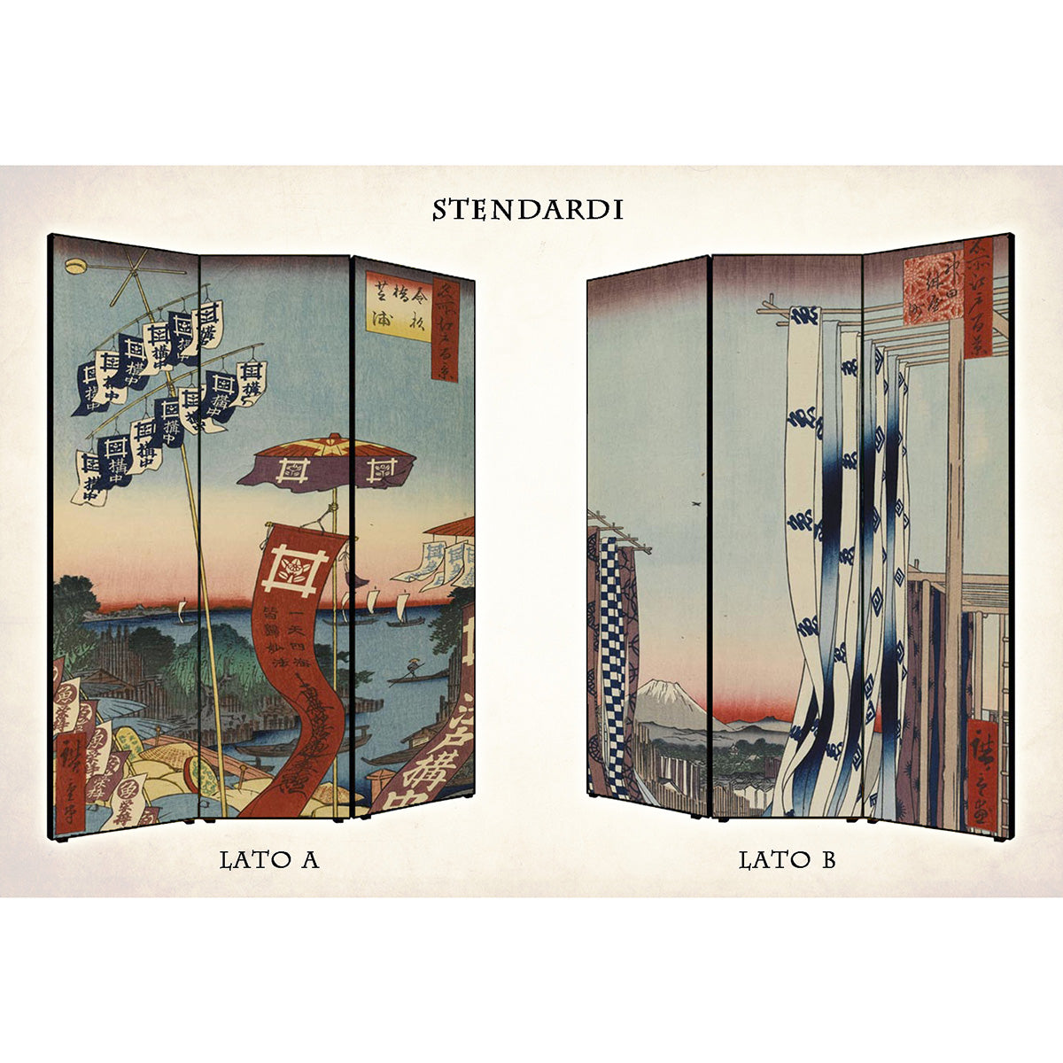 Separè Giapponese Stendardi