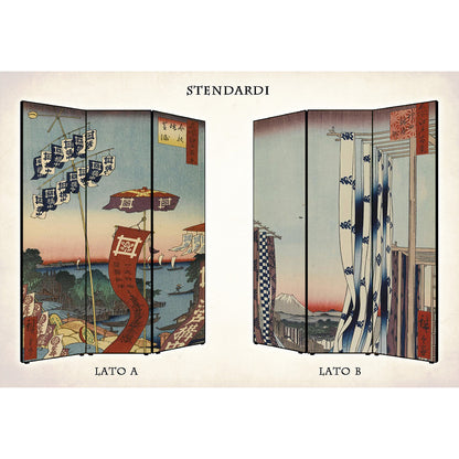 Separè Giapponese Stendardi