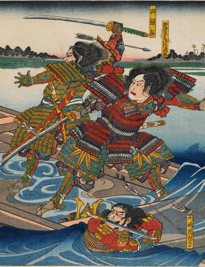 Separè Giapponese Samurai